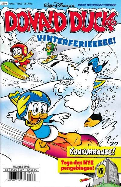 Cover of Issue #202207