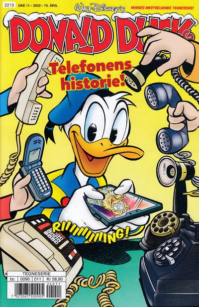 Cover of Issue #202211