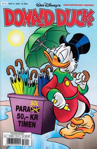 Cover of Issue #202214