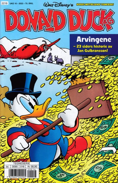 Cover of Issue #202216