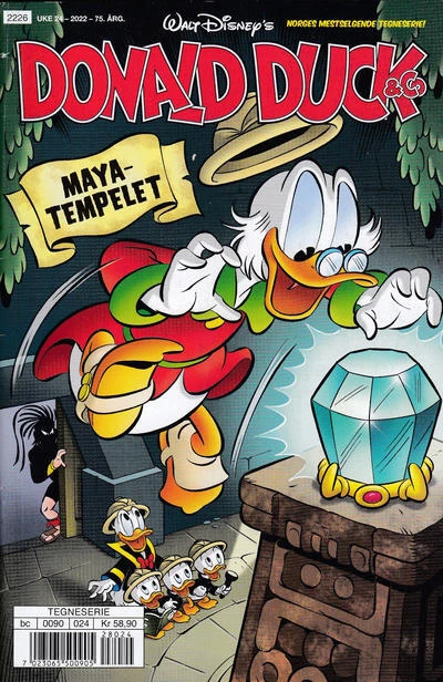 Cover of Issue #202224