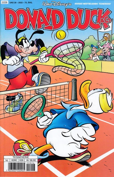 Cover of Issue #202226