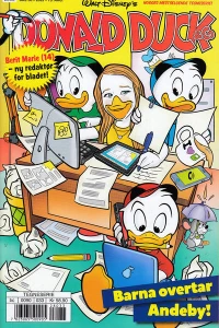 Issue #202233