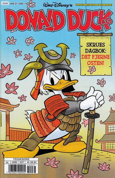 Cover of Issue #202237