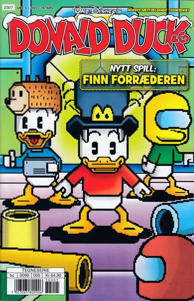 Cover of Issue #202305