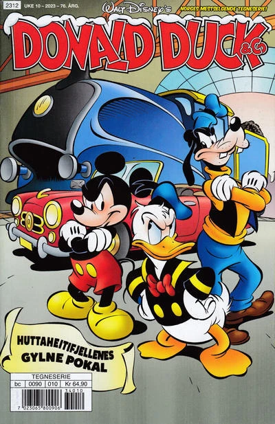 Cover of Issue #202310