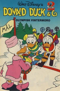 Issue #199202