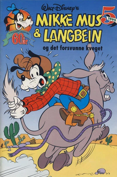 Cover of Mikke Mus & Langbein og det forsvunne kveget
