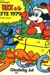Issue #1979