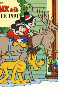 Issue #1991