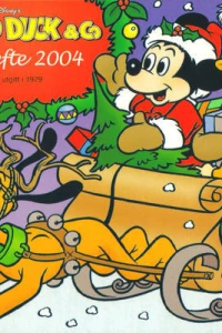 Issue #2004