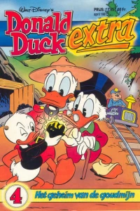 Issue #198704