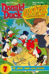 Issue #198707