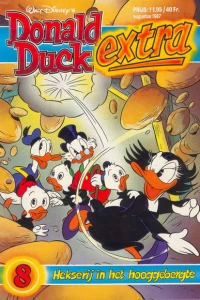 Issue #198708