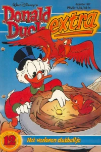 Issue #198712