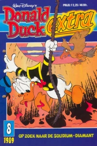 Issue #198908