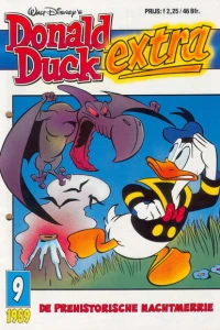 Issue #198909