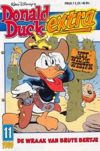 Issue #198911
