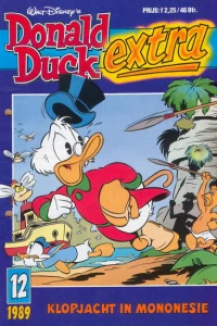 Issue #198912