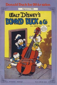 Issue #197902