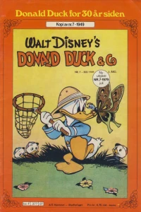 Issue #197907