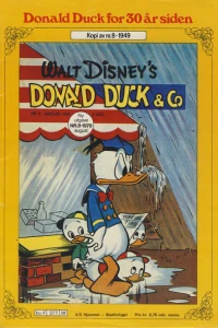Issue #197908