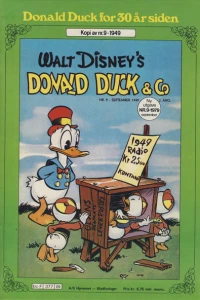 Issue #197909