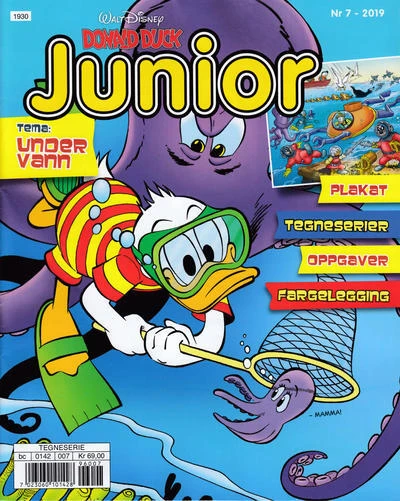 Cover of Issue #201907