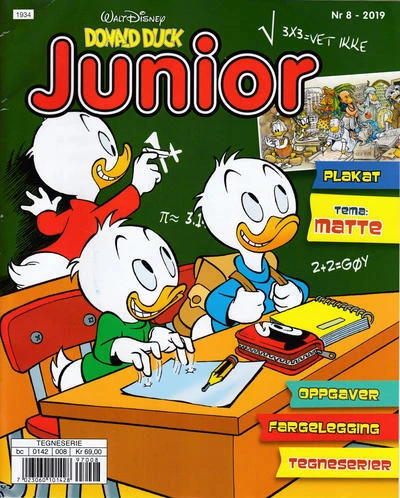 Cover of Issue #201908