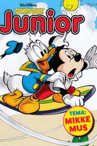 Issue #202009