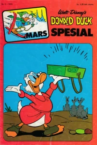 Issue #197603