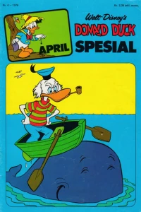 Issue #197604