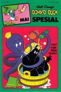 Issue #197605