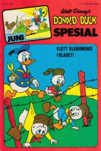 Issue #197606