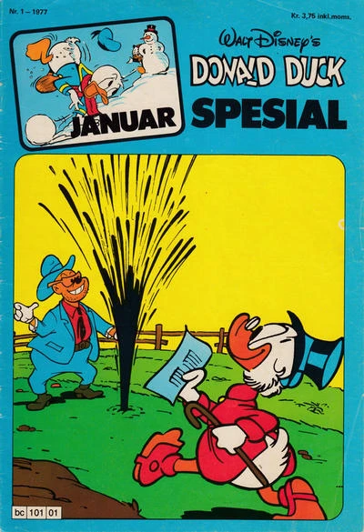 Cover of Issue #197701