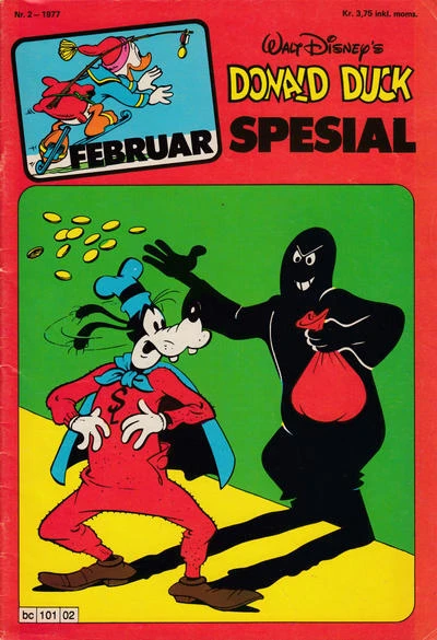 Cover of Issue #197702
