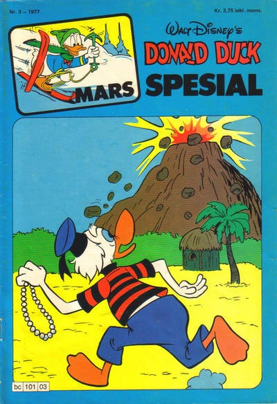 Cover of Issue #197703