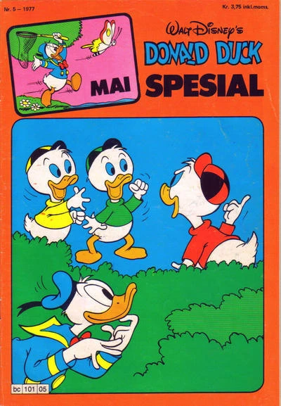 Cover of Issue #197705