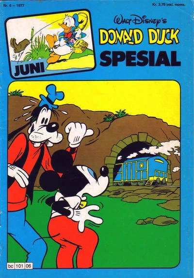 Cover of Issue #197706