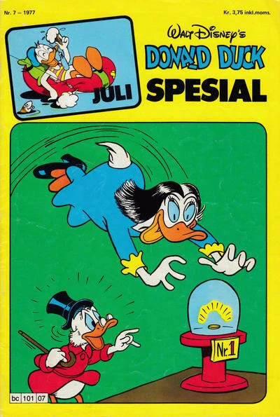 Cover of Issue #197707