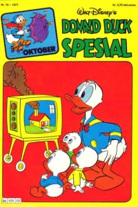 Issue #197710
