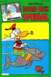 Issue #197711