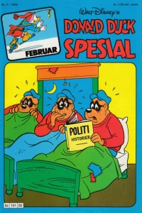 Issue #197802