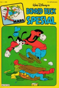 Issue #197803