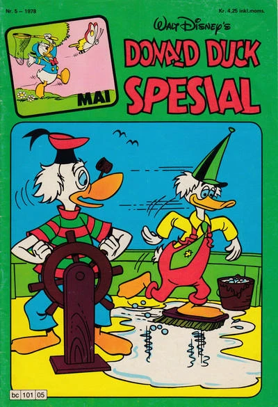 Cover of Issue #197805