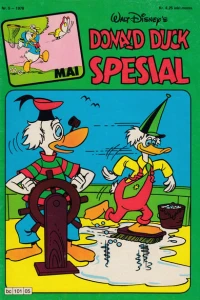 Issue #197805