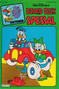 Issue #197810