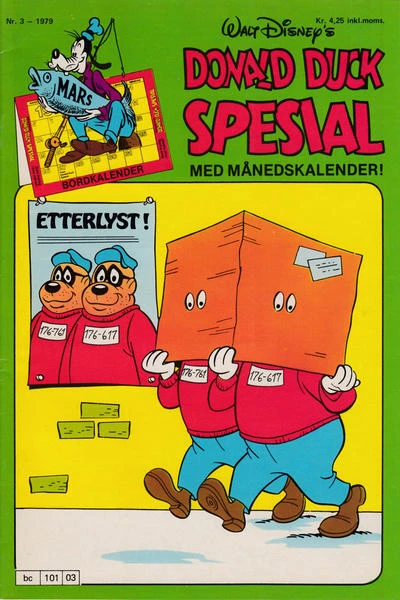 Cover of Issue #197903