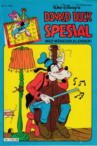 Issue #197905
