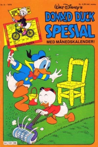 Issue #197906